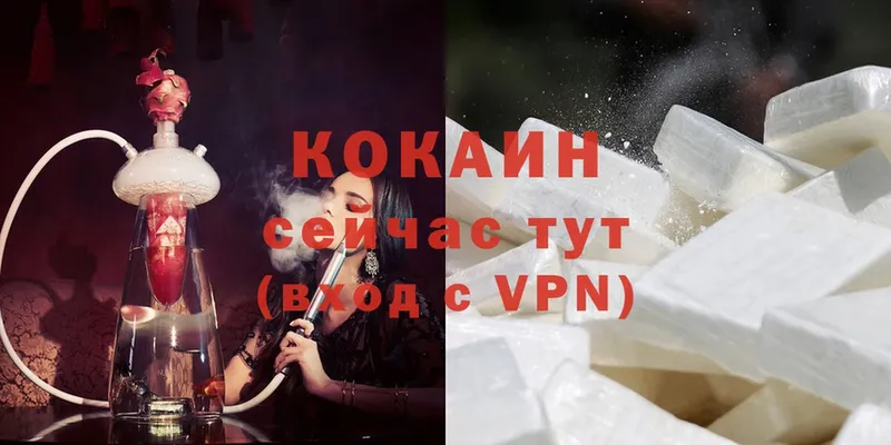 как найти   Реутов  COCAIN 97% 